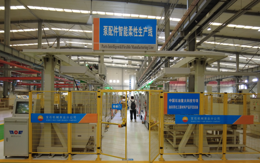 系列報(bào)道 | 黑燈工廠、柔性生產(chǎn)……探秘陜西5G“智”造新賽道