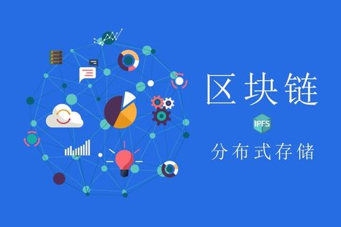 Web 3.0 數(shù)據(jù)處理與存儲(chǔ)夯實(shí)基礎(chǔ)，靜待應(yīng)用生態(tài)爆發(fā)